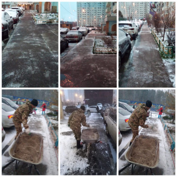 Уборка придомовой территории